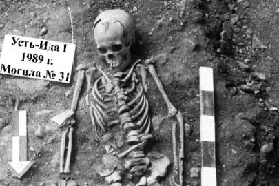 "Kara Ölüm"ün tarihi baştan yazılıyor. İnsanlığın en eski veba izi ortaya çıktı