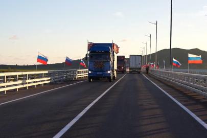 Rusya ve Kuzey Kore arasındaki ilk köprü siyasi bağları güçlendiriyor